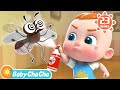 Buzz Buzz Mosquito Song | A Mosquito Bit Me! + More Baby ChaCha Nursery Rhymes & Kids Songs
