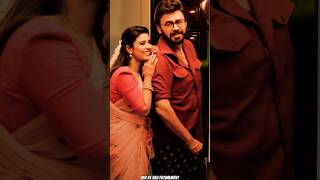 Godari gattu meedha Lyrics song | #lyrics #godarigattu