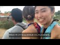 【フィリピン留学　旅行編】大自然 シキホール島で女子旅　siquijor island philippines