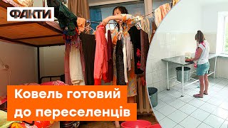 СТУДЕНТИ повернуться у ГУРТОЖИТОК, а куди переселенців? Відомі нові зони для переїзду