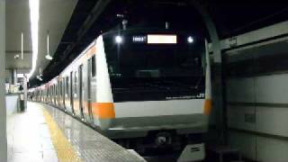 中央線 東京駅 1番線 発車メロディー 【JR-SH1】