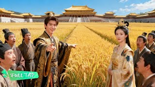 Thanh niên hiện đại vừa xuyên không đã bị hủy hôn, anh dùng công nghệ cao khiến nữ đế mê đắm