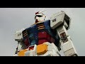 gundam 1 1 scale odaiba tokyo お台場ガンダム実物大 全身 ロールアウト 潮風公園