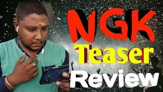 NGK Teaser Review #Suriya
