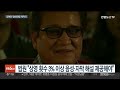 미국 극장에는 있는데 국내는 없다…멀고 먼 장애인 영화관람 연합뉴스tv yonhapnewstv