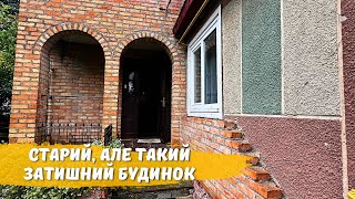 Огляд на будинок м. Луцьк || Під час війни люди покидають свої домівки