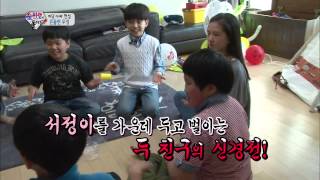 [HIT] 슈퍼맨이 돌아왔다-장준우vs정지웅, 서정이를 놓고 흔들린 우정?.20140615