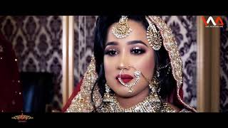 Asian Wedding Cinematography - Bengali Wedding Trailer | Suma & Shaakir | The Wedding Art UK