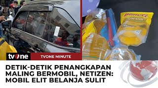 Viral! Maling Ini Lancarkan Aksinya dengan Membawa Mobil Pribadi | tvOne Minute