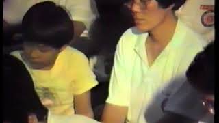 1989年 加影净妙佛陀日 文艺晚会