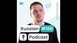 E186 - Russia's math lessons (well, in my school anyway)