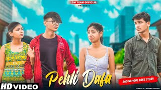 Pehli Dafa | Triangle Sad Hindi School Love Story | Satyajeet Jena | New Sad Song 2022 |GM Team Sumi