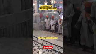 ਤਖਤ ਸੱਚਖੰਡ ਹਜ਼ੂਰ ਸਾਹਿਬ ਨਾਂਦੇੜ #viral #punjabi #gurdwara