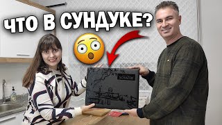 СНОВА УДИВИЛА МУЖА! Что в сундуке? Распаковка обновок для новой квартиры в Турции/ #влог Анталия