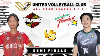 UVC Season 13 All Star: Semi Final Match - Nagoya Wolfdogs vs. Hiroshima Thunders