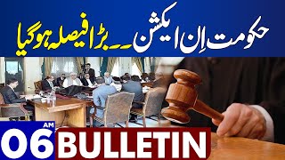 Dunya News Bulletin 06:00 AM | Government In Action | Big Decision | 22 FEB 2024