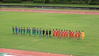 2018.9.1 U-18愛知県1部リーグ第14節 岡崎城西vs中京大中京2nd 前半