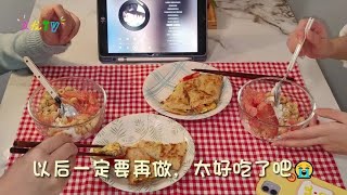 手抓饼这样做太好吃了吧#vlog日常 #00后 #姐妹 #简单美食