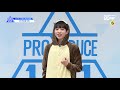 eng sub produce x 101 개인연습생 i 이협 i 아이돌력 만렙 협이의 패기 넘치는 도전 @자기소개_1분 pr