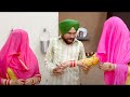 Aja Kikli Payiye | Harby Sangha | Punjabi Comedy Movies