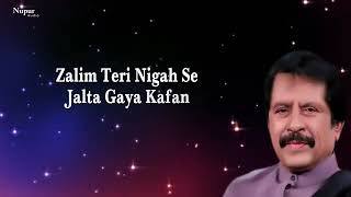 Aayi Hai Raat Odhe Hue Dard Ka Kafan by Attaullah Khan - Hindi Dard Bhare Geet