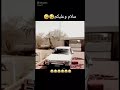 salam alaikum famous meme 😂 #funnyvideo #funnymemes