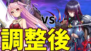 【最新版】調整後フェリシアの火力比較【対魔忍RPG】