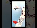 Chand Raat Mubarak | Mehndi Design | Eid Mubarak | #shorts #youtubeshort