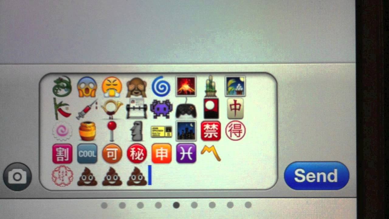 Siri Explains Emojis Youtube