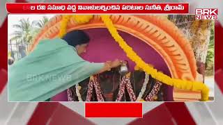 వెంకటాపురంలో పరిటాల రవి జయంతి | Anantapur District | BRK News LIVE