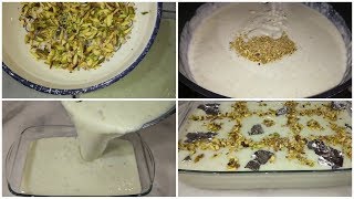 Pista Kheer - Tasty Delicious Kheer 😋  By Cooking with Shabana