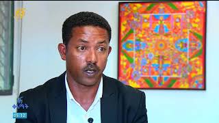 የጠልሰም ስዕሎች #በፋና ቀለማት