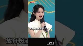 赵丽颖陈伟霆合唱中国缘#明星#抖音 #赵丽颖 #唱歌