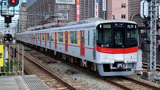 山陽6000系6016f＋6015f 直通特急姫路行き　山陽明石駅発車