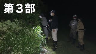 仕事帰りのクワガタチェック！ PART 4    バケヒラ捕獲実績フィールド編