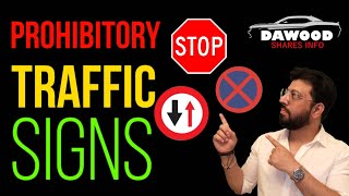 PROHIBITORY SIGNS ( निरोधात्मक संकेत)