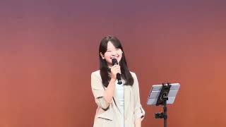 東　亜樹　群馬県大胡シャンテコンサート　函館の女　名月赤城山　いつも何度でも　covered by aki azuma -2025-03-08