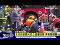 北市府前觀光巴士衝撞 機車女乘客 腿遭輾骨折｜tvbs新聞 @tvbsnews02