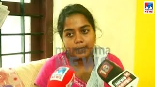 Neyyattinkara murder case