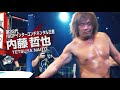 【新日本プロレス】road to destruction 【オープニングvtr】