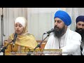 4k prabh keejai kirapaa nidhaan bhai niranjan singh ji jawaddi kalan wale