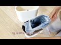 eng 원터치 슬림 휴지통 인테리어 집안 분위기가 달라져요~ one touch slim recycle bin interior