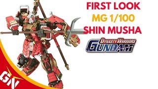 First Look: MG 1/100 Shin Musha Gundam