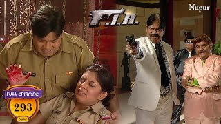 Gulgule के लिए Chautala ने दी अपनी जान | Fir New Comedy | Episode 293 | Chulbul Chautala