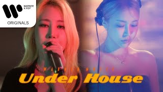 [𝐏𝐥𝐚𝐲𝐥𝐢𝐬𝐭 | 𝐌𝐢𝐱𝐬𝐞𝐭] DJ YENA & JAMIE (제이미) | #UnderHouse [Warner K-Pop Originals]
