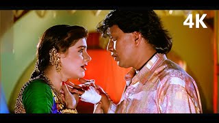 Ahankaar Movie 90s 4K Song | Pyaar Iska Naam Hai | Mamta Kulkarni Mithun | Sadhana Sargam