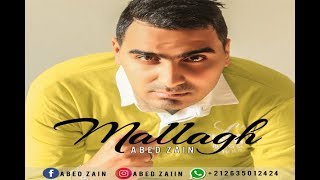 Abed Zain  2018 - Mallagh ( EXCLUSIVE Music )