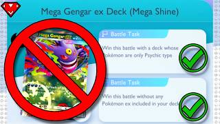 How to Beat Mega Gengar EX Expert Solo Battle! (ONLY PSYCHIC TYPE POKEMON)