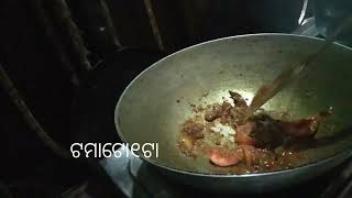 ଛୁଇଁ କୁ ଏମିତି କରି ଖାଆନ୍ତୁ/#debasmita /#food /#foryou