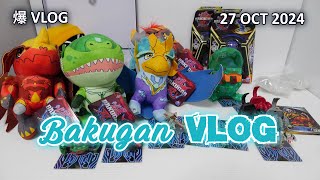 Neo Howlkor Prototypes & New Bakugan Plushies [27 OCT 2024] | BAKUGAN VLOG #257